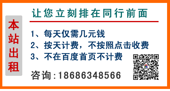 西安租車 (16).jpg