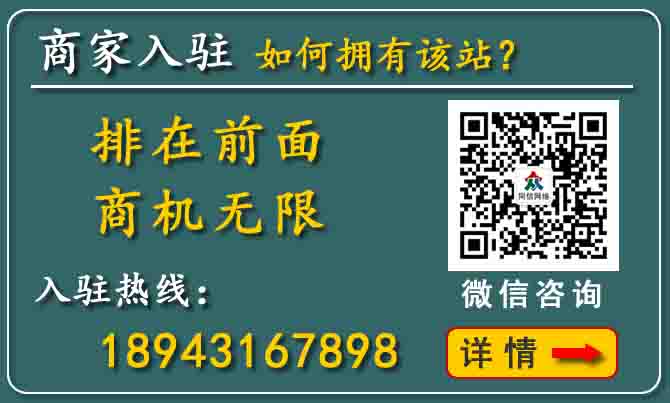 北京婚車租賃哪家好